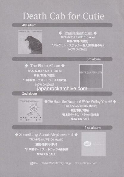 Death Cab For Cutie 2004 Japan tour concert gig flyer handbill