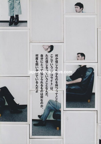 Delphic 2010/02 Japan music press clipping - article