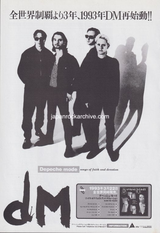 Depeche Mode 1993/04 Songs of Faith and Devotion Japan album promo ad