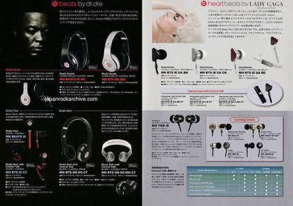 Monster beats 2009 Japan headphones promo pamphlet - Dr. Dre / Lady Gaga
