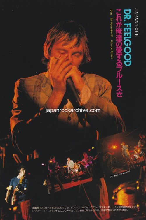 Dr. Feelgood 1981/01 Japanese music press cutting clipping - photo pinup