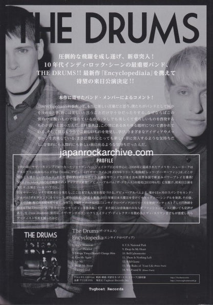 The Drums 2015 Japan tour concert gig flyer handbill
