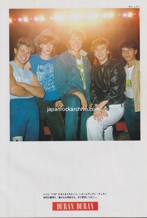 Duran Duran 1983/02 Japanese music press cutting clipping - photo pinup - band shot