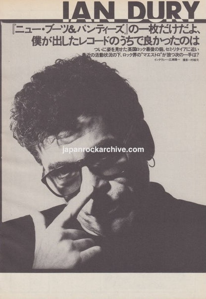 Ian Dury 1987/09 Japan music press clipping - article