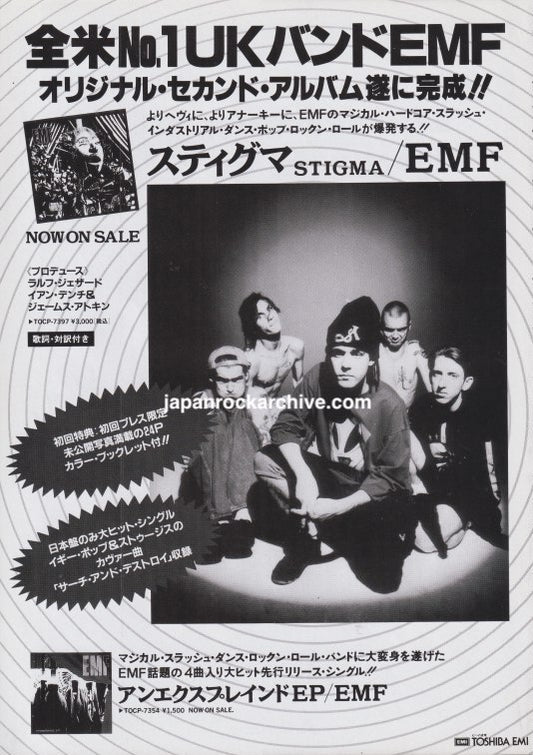 EMF 1992/11 Stigma Japan album promo ad