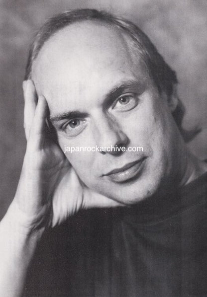 Brian Eno 1989/10 Japanese music press cutting clipping - article