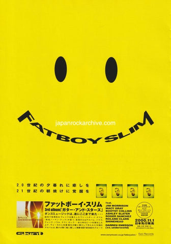 Fatboy Slim 2000/12 Halfway Between The Gutter And The Stairs Japan album promo ad