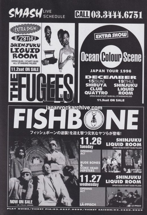 Fishbone 1996/12 Japan tour promo ad