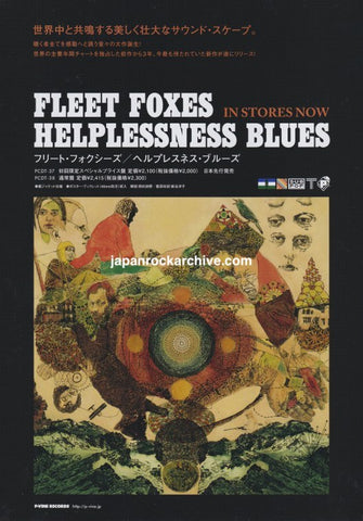 Fleet Foxes 2011/06 Helplessness Blues Japan album promo ad