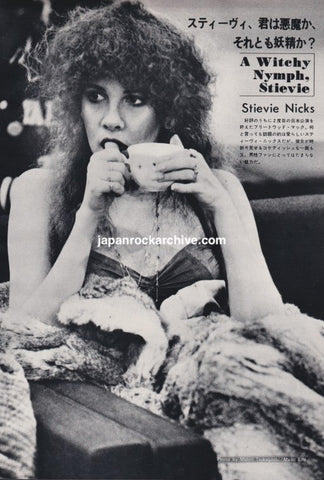 Stevie Nicks 1980/04 Japanese music press cutting clipping - photo pinup poster - fleetwood mac