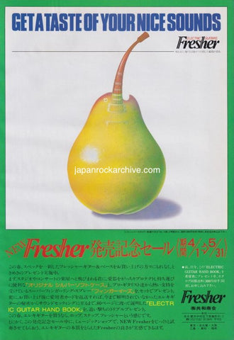 Fresher 1981/05 New Fresher Guitar model lineup Japan campaign promo ad