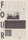 Gang Of Four 1981/06 Japanese music press cutting clipping - article