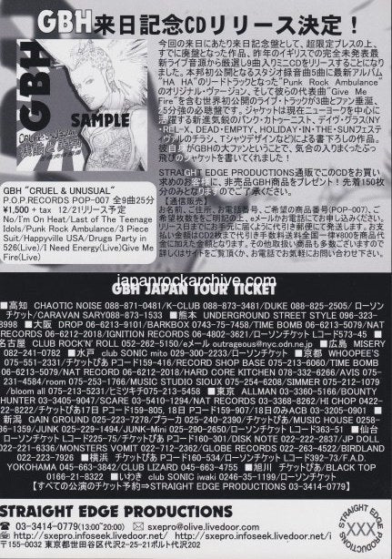 GBH 2004 Japan tour concert gig flyer handbill