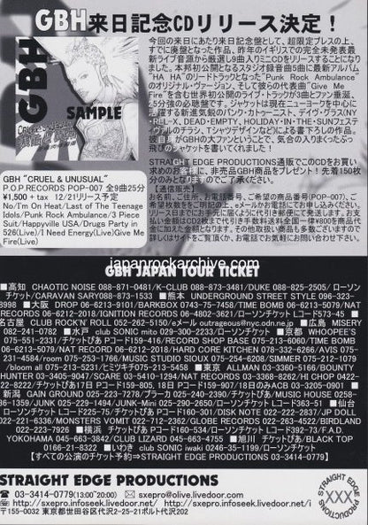 GBH 2004 Japan tour concert gig flyer handbill