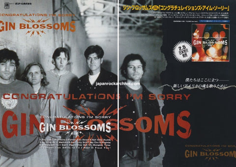 Gin Blossoms 1996/03 Congratulations I'm Sorry Japan album promo ad