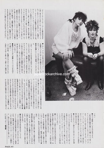 The Go-Go's 1984/06 Japanese music press cutting clipping - article