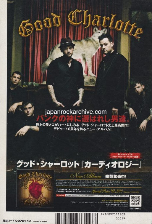 Good Charlotte 2010/12 Cardiology Japan album promo ad