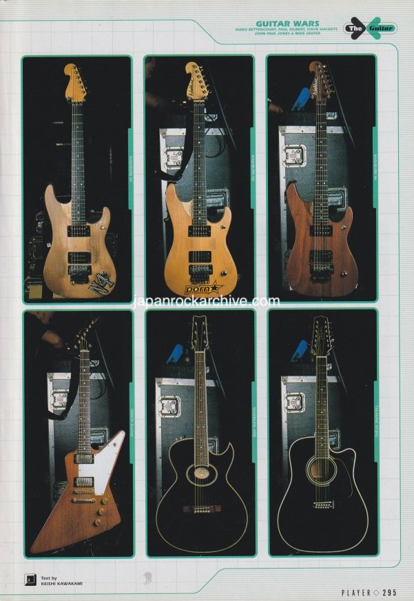 Guitar Wars 2003/11 Japanese music press cutting clipping - photo feature - Nuno Bettencourt / Paul Gilbert / Steve Hackett / John Paul Jones / Mike Szuter