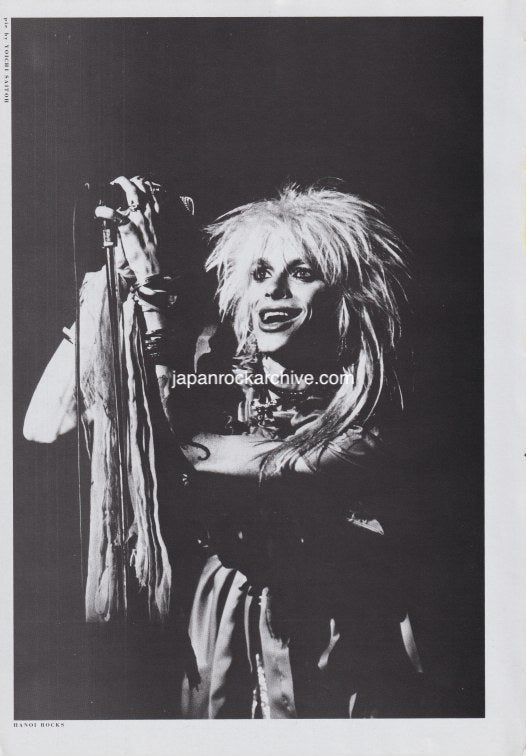 Hanoi Rocks 1984/08 Japanese music press cutting clipping - photo pinup - michael monroe
