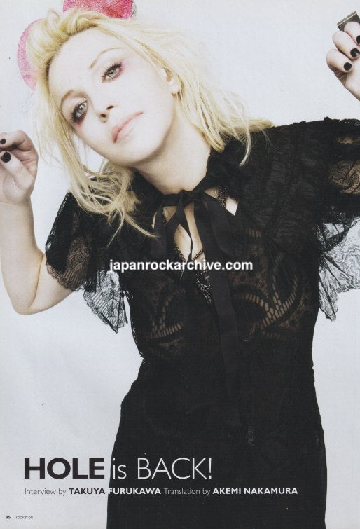 Hole 2010/06 Japanese music press cutting clipping - article - courtney love