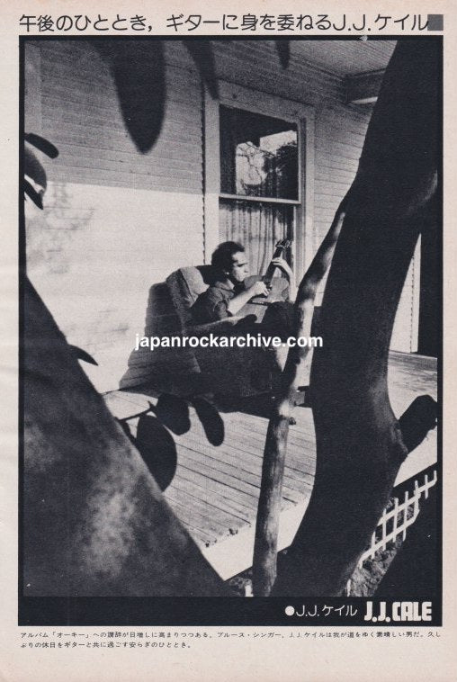 J.J. Cale 1974/10 Japan music press clipping - pinup
