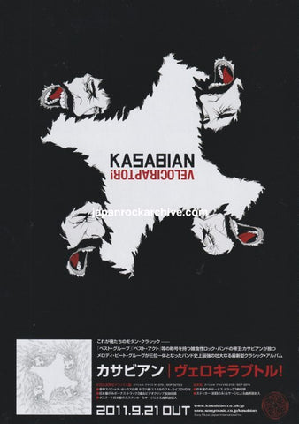 Kasabian 2011/10 Velociraptor Japan album promo ad
