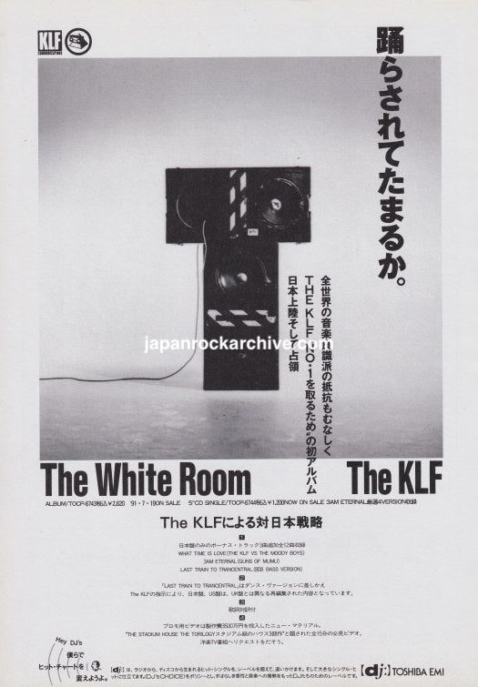 The KLF 1991/09 The White Room Japan album promo ad