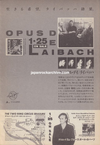 Laibach 1988/03 Opus De Japan album promo ad