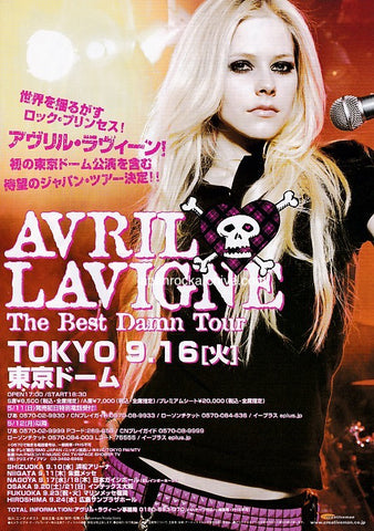 Avril Lavigne 2008 Japan tour concert gig flyer handbill