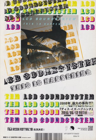 LCD Soundsystem 2010/06 This Is Happening Japan album promo ad