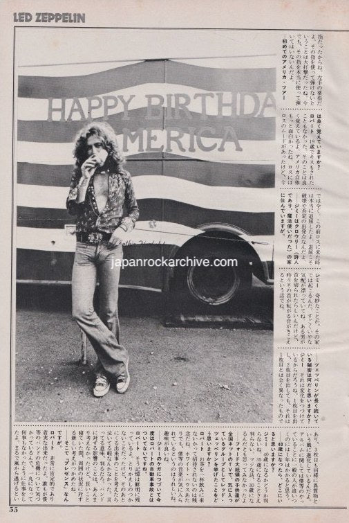 Led Zeppelin 1981/08 Japanese music press cutting clipping - article