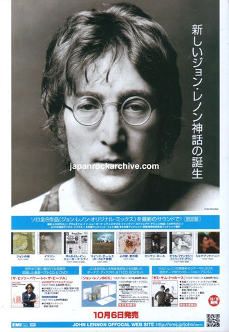 John Lennon 2010/11 Various CD re-releases Japan promo ad