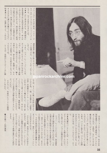 John Lennon 1980/03 Japan music press clipping - article