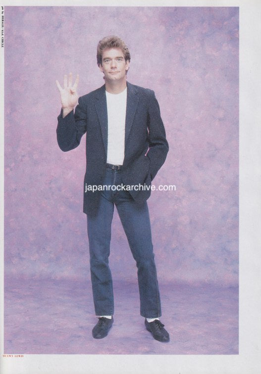 Huey Lewis 1986/07 Japanese music press cutting clipping - photo pinup