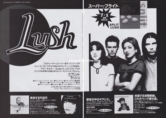 Lush 1994/08 Split Japan album promo ad