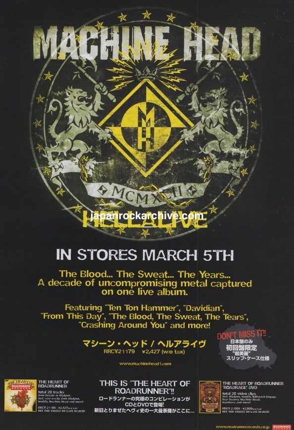 Machine Head 2003/04 Hellalive Japan album promo ad