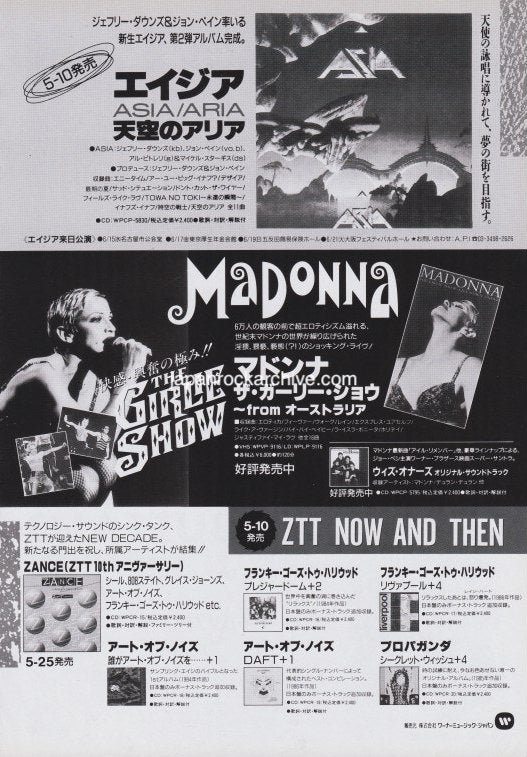 Madonna 1994/06 The Girlie Show Japan video promo ad