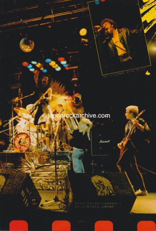 Iron Maiden 1981/07 Japanese music press cutting clipping - photo spread - on stage in Japan