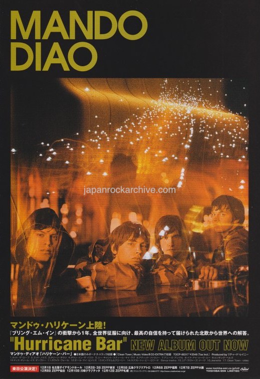 Mando Diao 2004/11 Hurricane Bar Japan album / tour promo ad