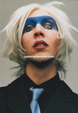 Marilyn Manson 2000/02 Japanese music press cutting clipping - photo pinup poster