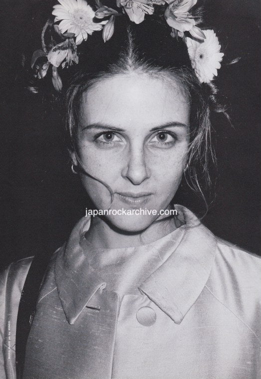 Maria McKee 1996/08 Japanese music press cutting clipping - photo pinup - lone justice