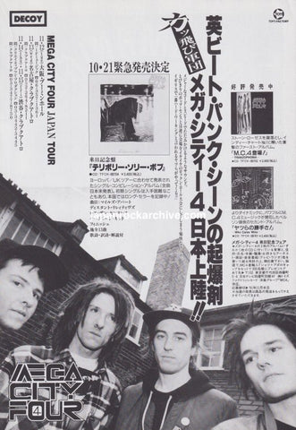 Mega City Four 1991/11 Terribly Sorry Bob Japan album / tour promo ad