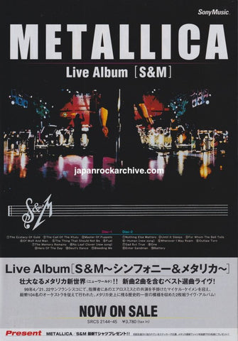 Metallica 2000/02 S&M Japan album promo ad