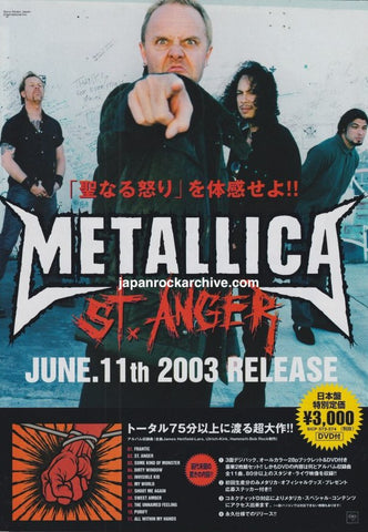 Metallica 2003/07 St. Anger Japan album promo ad