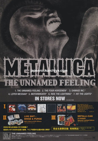 Metallica 2004/03 The Unnamed Feeling Japan cd ep mini-album promo ad