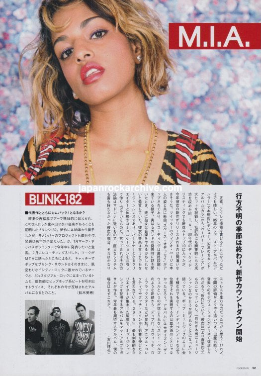 M.I.A. April 2010 Japanese magazine interview and feature article