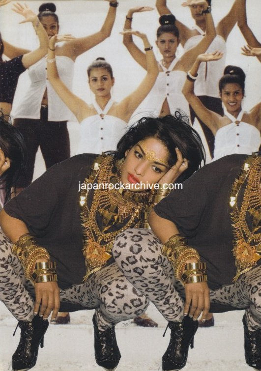 M.I.A. 2010/07 Japanese music press cutting clipping - article