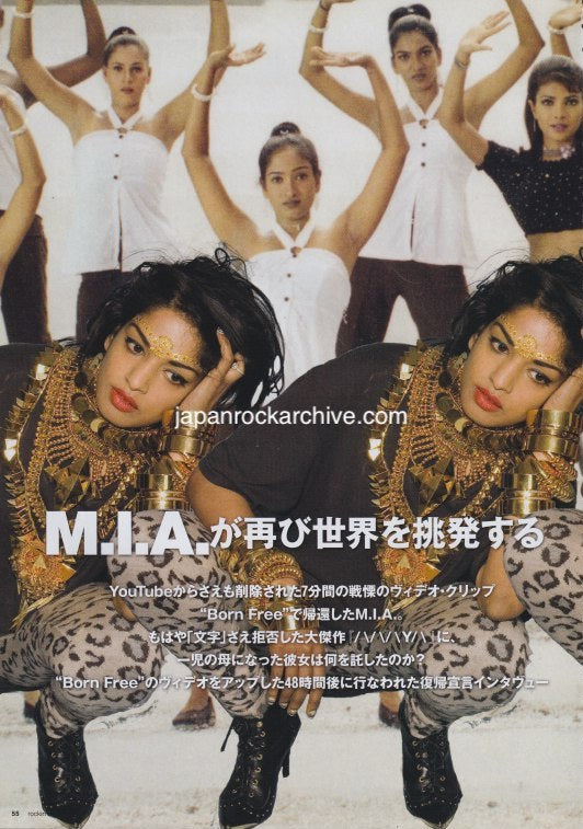 M.I.A. 2010/07 Japanese music press cutting clipping - article