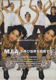 M.I.A. 2010/07 Japanese music press cutting clipping - article