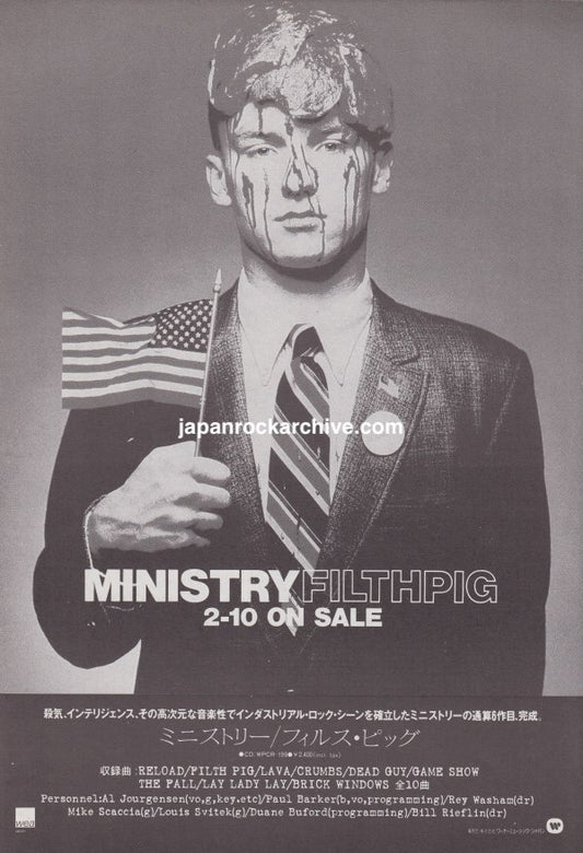 Ministry 1996/03 Filth Pig Japan album promo ad